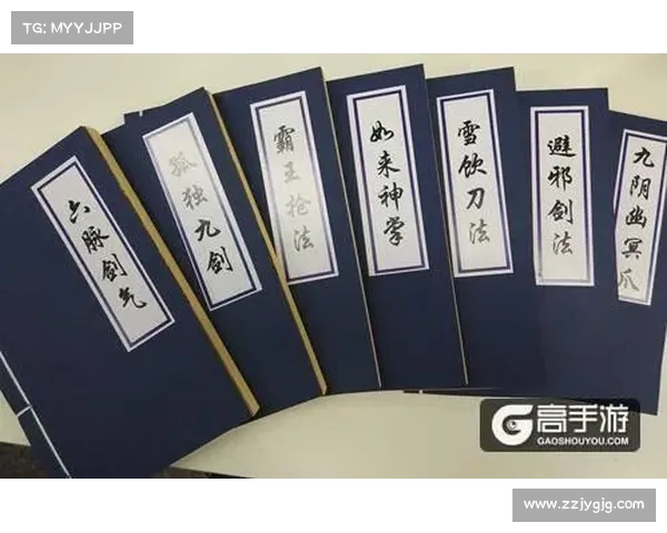 暴走英雄坛独家密籍,武林称霸不再是梦 暴走英雄坛独家密籍,武林称霸不再是梦