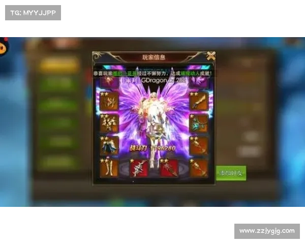 永恒纪元戒:多开之秘 永恒纪元戒:多开之秘