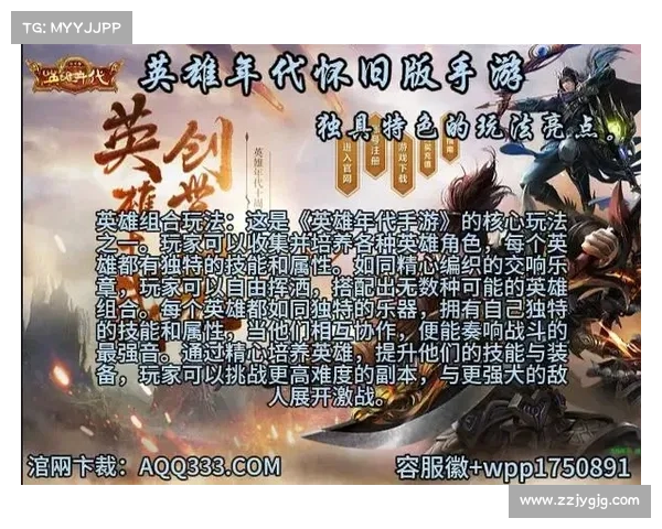 破解红警超级武器：智慧与勇气的较量
