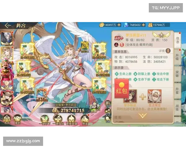 福利爆棚高福利手游，畅玩无忧，尽享无限乐趣