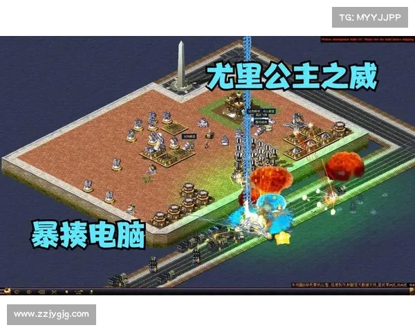 红警大兵攻击范围改造:以中心为核心的新策略 红警大兵攻击范围改造:以中心为核心的新策略
