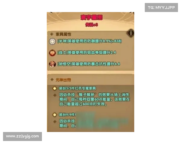 网吧存档攻略：让你的单机游戏永不丢失