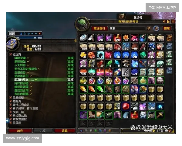 魔兽世界怀旧服:金币冲刷攻略大揭秘 魔兽世界怀旧服:金币冲刷攻略大揭秘