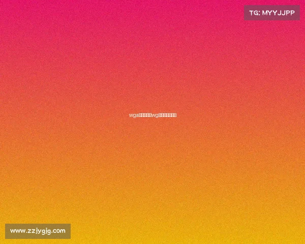 wga电子竞技、wg电子竞技俱乐部 wga电子竞技、wg电子竞技俱乐部