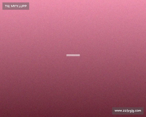 中国电子竞技音乐节官网