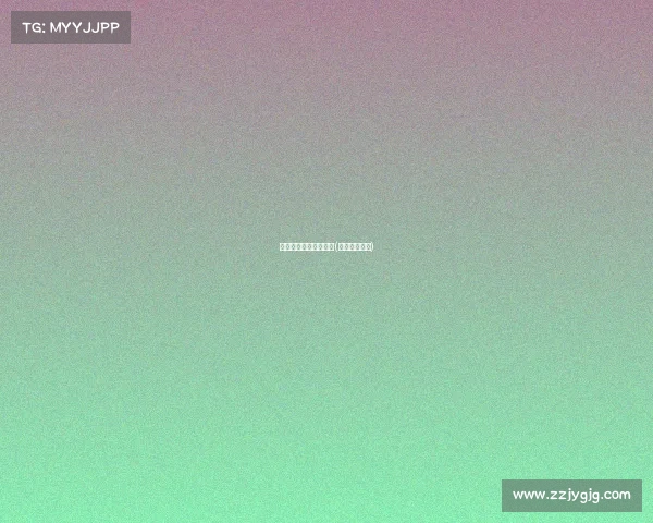 电子竞技爆炸技巧视频(电子竞技讲解)