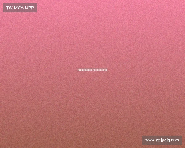 电子竞技颜值最高的(电子竞技选手排行榜) 电子竞技颜值最高的(电子竞技选手排行榜)