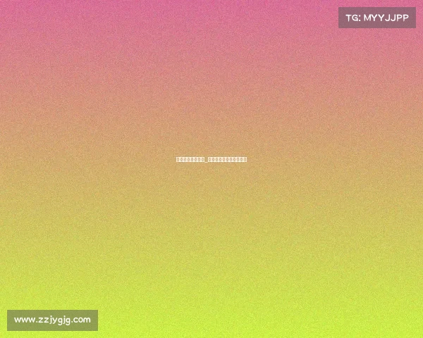 福建电子竞技专业_福建省电子竞技运动协会 福建电子竞技专业_福建省电子竞技运动协会